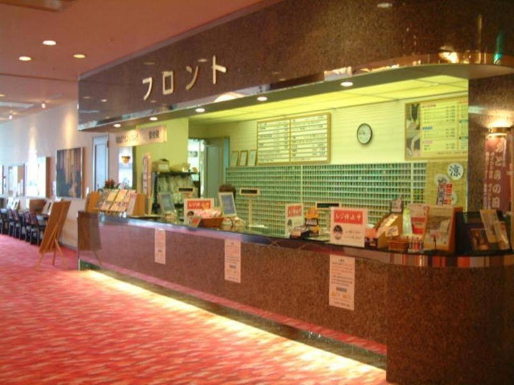 Hokkaido Futomi Meisen Manyo No Yu Ishikari Exterior photo